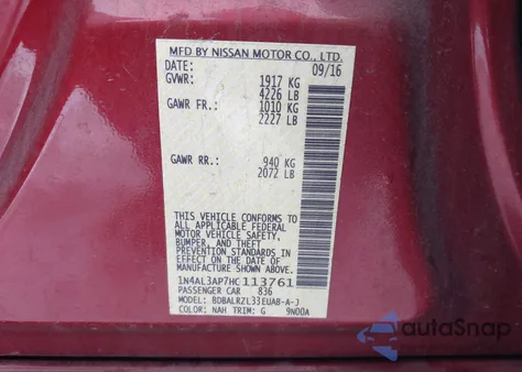 2017 Nissan Altima 2.5 Sl z USA, uszkodzony, nr VIN 1N4AL3AP7HC113761